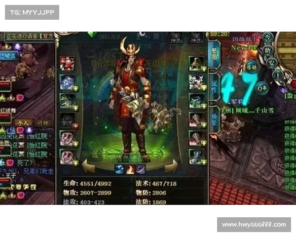 《御龙在天紫装提升全攻略详解助你快速提升角色实力》