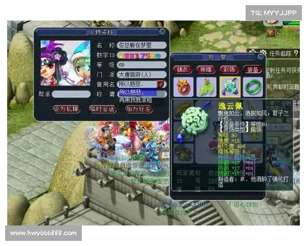 如何培养梦幻西游汗血宝马传奇打造独特的养成之路与技巧解析