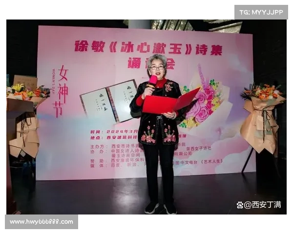 冰心诗文中的人性光辉与情感深度探析：从温暖柔情到人道主义的精神内核