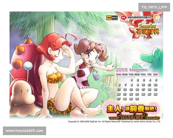 《石器时代2游戏下载全攻略从下载安装到畅玩细节一网打尽》