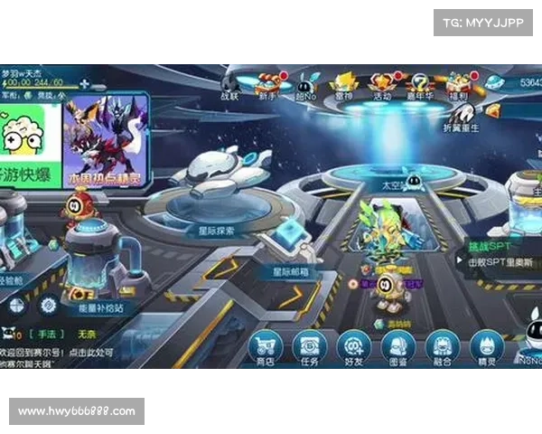 如何充分准备并成功战胜赛尔号魔狮迪露的攻略与技巧