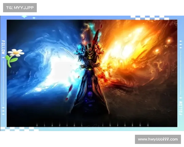 冻伤机制对魔兽世界战斗策略和角色表现的深远影响分析