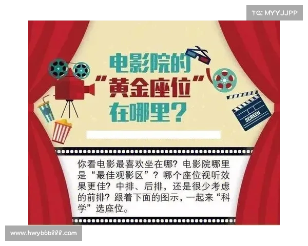 如何快速下载安装天台爱情并畅享高清观影体验详细指南