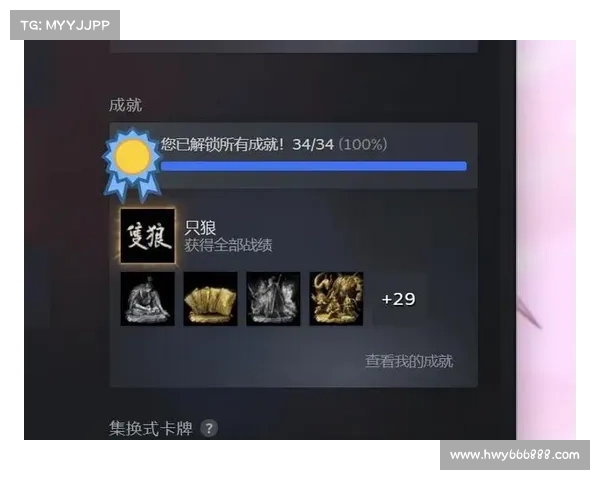 《剑侠江湖游戏全面攻略：从新手到高手的成长之路》