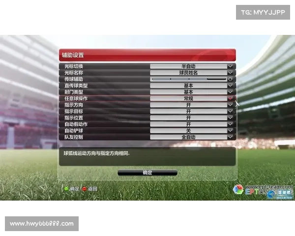 实况足球2014中文补丁安装必备指南五大步骤详解