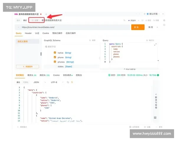 全面解析如何高效提升梦幻诛仙侠义值系统玩法与获取途径