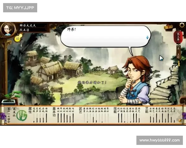 如何在侠客风云传中掌控大地图征战四方成为绝世高手