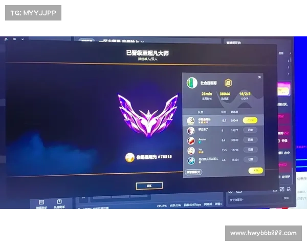 高效补刀与策略提升技巧助你快速攀升英雄联盟排位段位