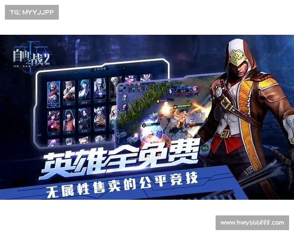 《暗影狂奔归来》自由之战探索：虚拟世界中的反抗与觉醒