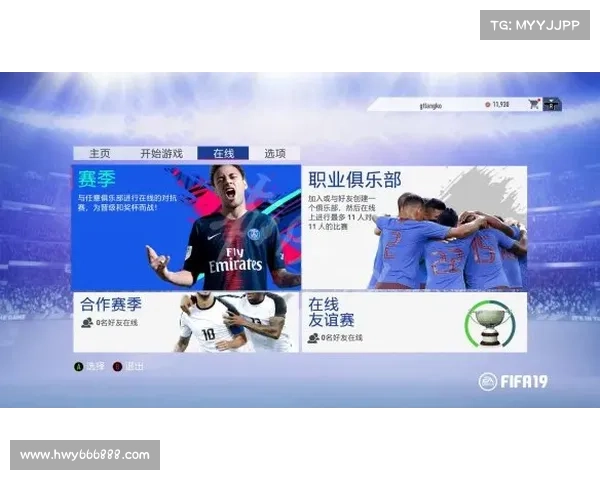 全面解析欧超联赛运营模式与发展策略的完整指南