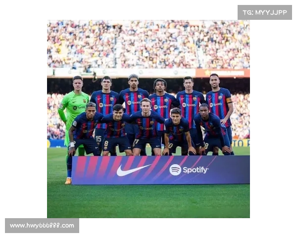 巴塞罗那足球队现今参加的顶级职业足球联赛是哪一个