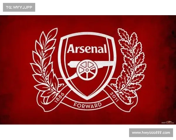 从阿森纳队徽红色象征意义解析团队精神与历史传承核心力量魅力源