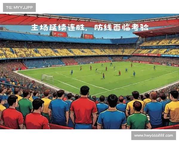 加的夫城的联赛身份解析与历史影响探究