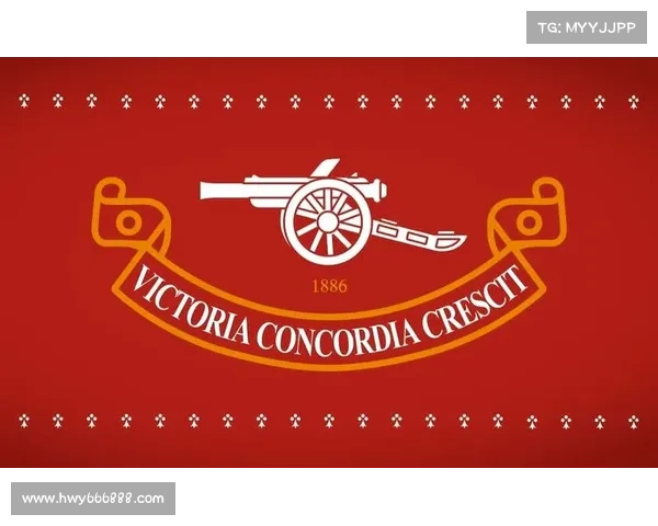 探寻阿森纳队徽红色背后的历史渊源与不朽精神象征意义全面解读